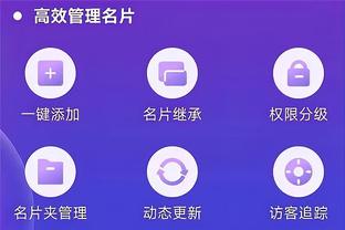 必威app新版本下载官网截图4