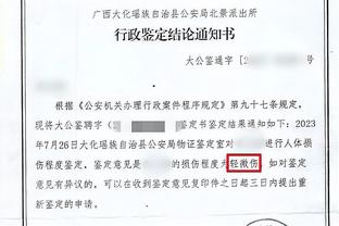 莫塔：穆帅没踢过高水平比赛让他成就变得更瞩目，对他只有敬佩